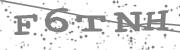 Type the letters in the image or Type the first letter of the words spoken in the audio.
