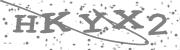 Type the letters in the image or Type the first letter of the words spoken in the audio.