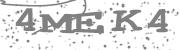 Type the letters in the image or Type the first letter of the words spoken in the audio.