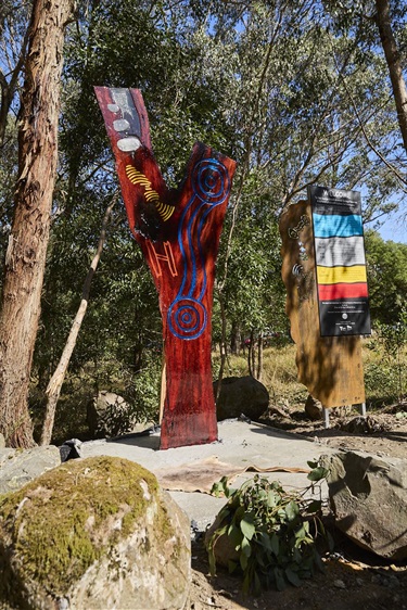 Spargo Creek sculpture