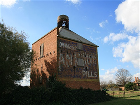 Bacchus Marsh Heritage Trail - Chicory Kiln