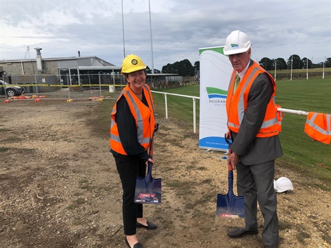 Ballan Rec Reserve announcement Michaela Tom.jpg